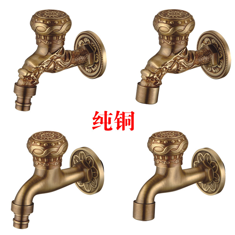 Antigua lavadora grifo de cobre de estilo europeo alargado fregona piscina grifo 4 puntos solo frío en la pared rápido abierto grifo