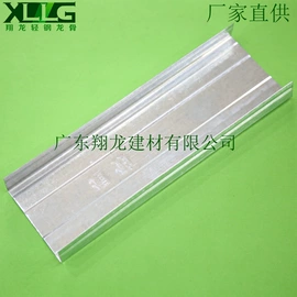 轻钢龙骨;石膏板天花;卫生间隔断