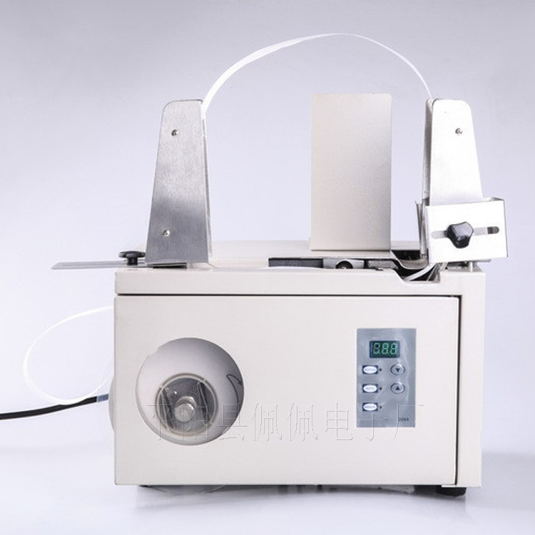 优惠包装机械设备/捆钞机/打包机/束带机/捆扎机厂家半自动塑料带