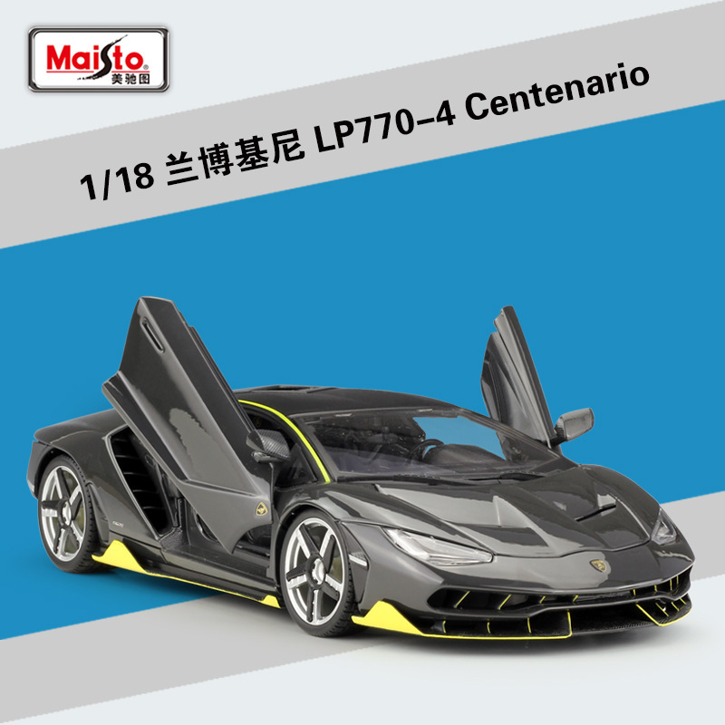 Meichi Figure 1:18 Rambo LP770Centenario sports car Simulation Alloy Supercar Model Finished Product