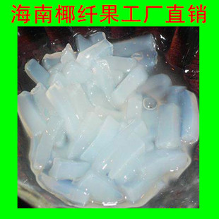 ����Ҭ���������̲������ԭ����ˮҬ������Ʒ����ˮ����5*5*15mm
