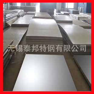 �o�a�F؛����UNS N06600����t�Fϵ懻����g�Ͻ�� Ҏ���Rȫ