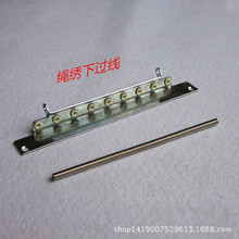 绳绣绣花机 铁下过线 配送弹簧
