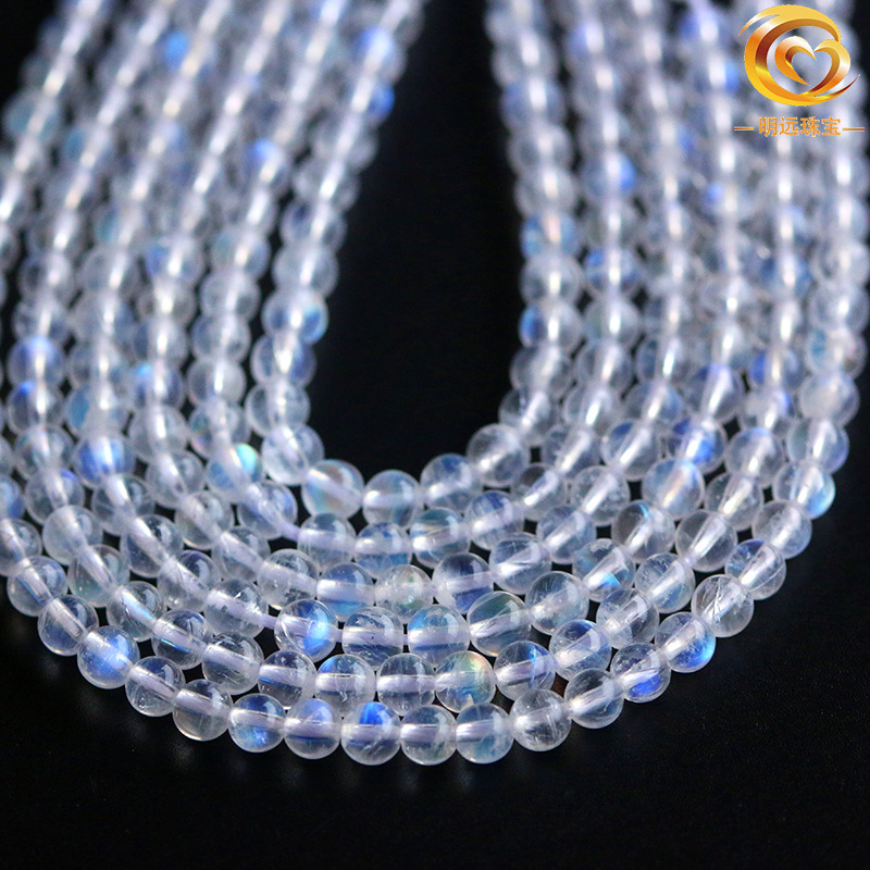 Natural Blue Moonstone Loose Bead String D I Y Semi-finished Long Chain Strong Blue Light Blue Moonstone Three-circle Stacked Hand Bead String