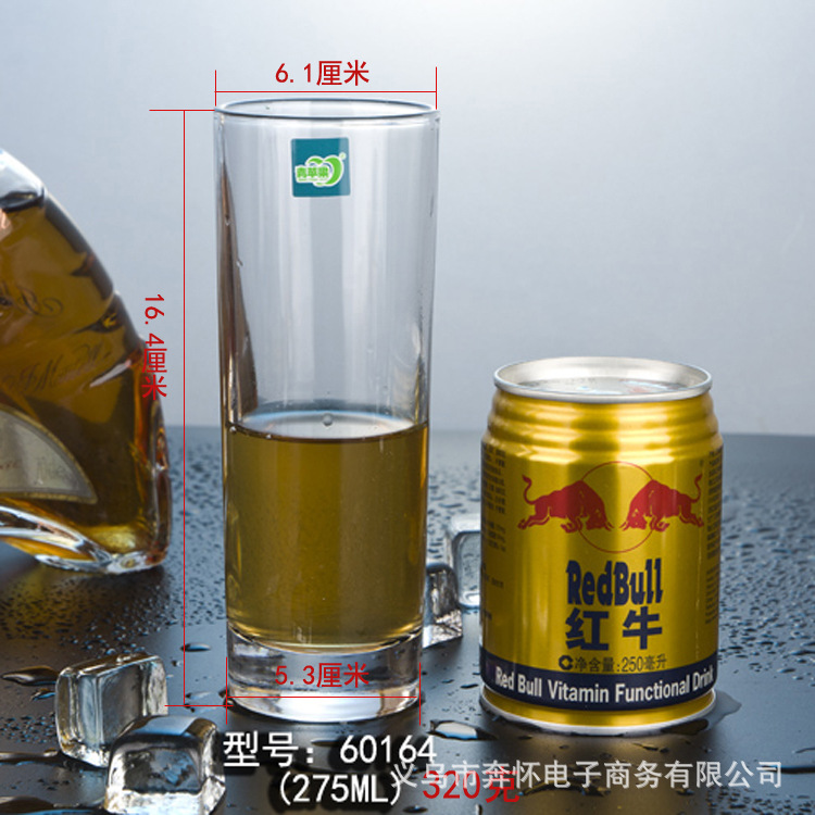 60164 (275 ml 상자에 48 개