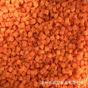 ������r�߲��ك��t�}������Ҏ��������}���t�}���� IQF carrots