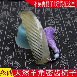 饰品配件;手串;手链