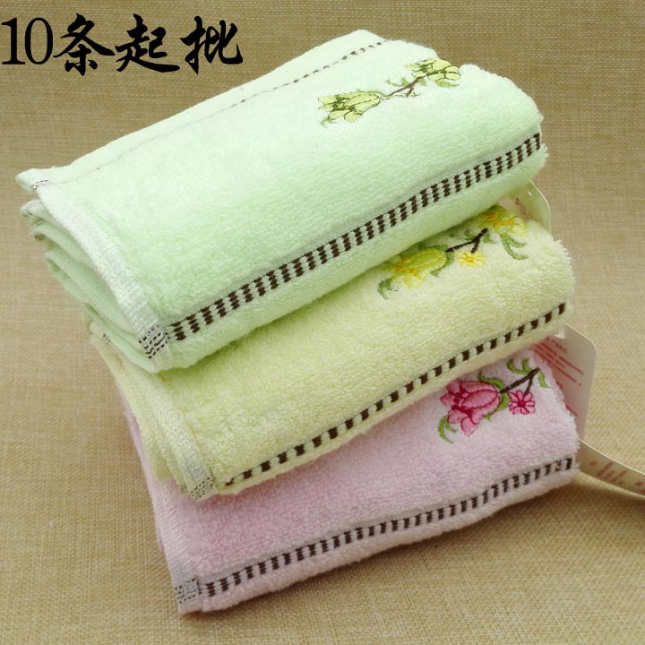 L1436 Toalla de algodón bordado boutique Yiwu 9 yuanes 9 yuanes 10 suministro de toallas de tienda