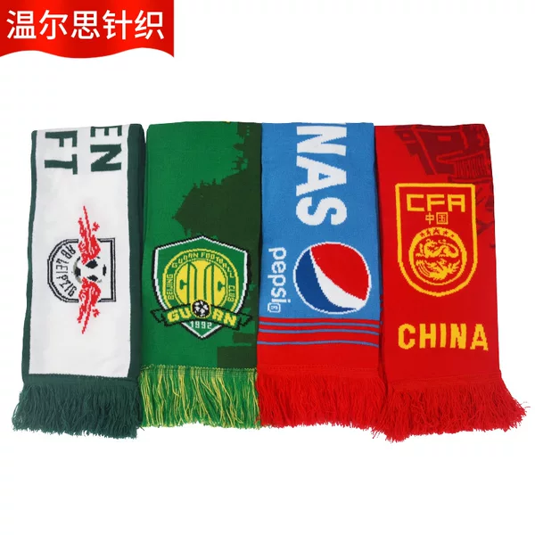 Manufacturer Supplies Football Fan Scarf, Knitted Scarf, Processing Custom Logo Acrylic Jacquard Adult Scarf