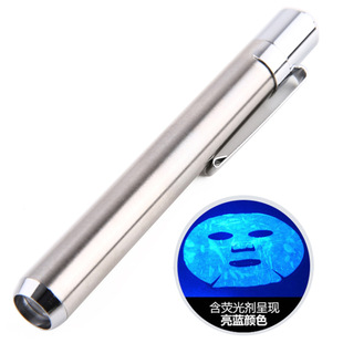 365nm�׹�ɹ℩�z�y���Ͳ �ɹ℩�z�y�P�����yƷ��Ĥ������n�P