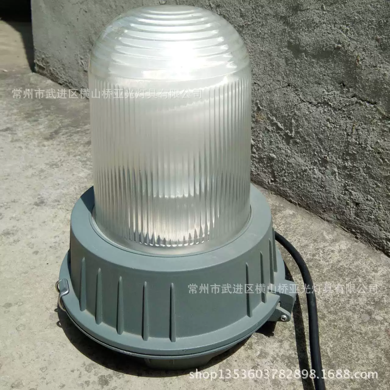 Промышленный прожектор, металлогалогенная лампа, на заказ, 150W