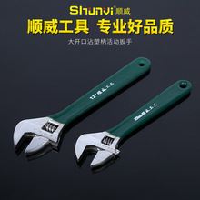 ˳��45#�ִ󿪿�ճ�ܱ������ 10��������12���ֶ�Ť������
