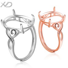 XD S925银X纹戒指托 镶嵌蜜蜡戒指空托 活口可调节戒托 厂家直销