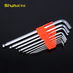 Crown Vanadium Steel Hex Wrench Set Metric Hex Combination Hand Automotive Maintenance and Repair Tool