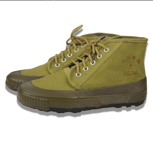5KV Electrical Insulating Shoes Waterproof Electrical Insulating Shoes for Men and Women Labor Protection Work Shoes High-top Labor Protection Rubber Shoes