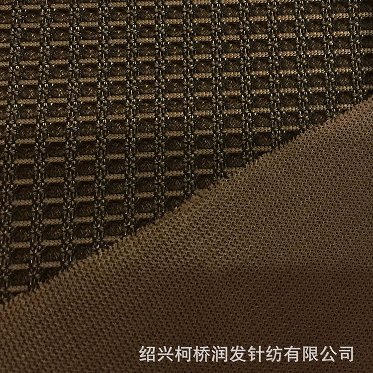 箱包台布材料涤纶面料四角方格坐垫鞋子面料加厚可定三明治网布