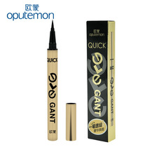 OPUTEMON/欧蒙 典雅速绘眼线笔(硬)  厂家正品彩妆批发 12029
