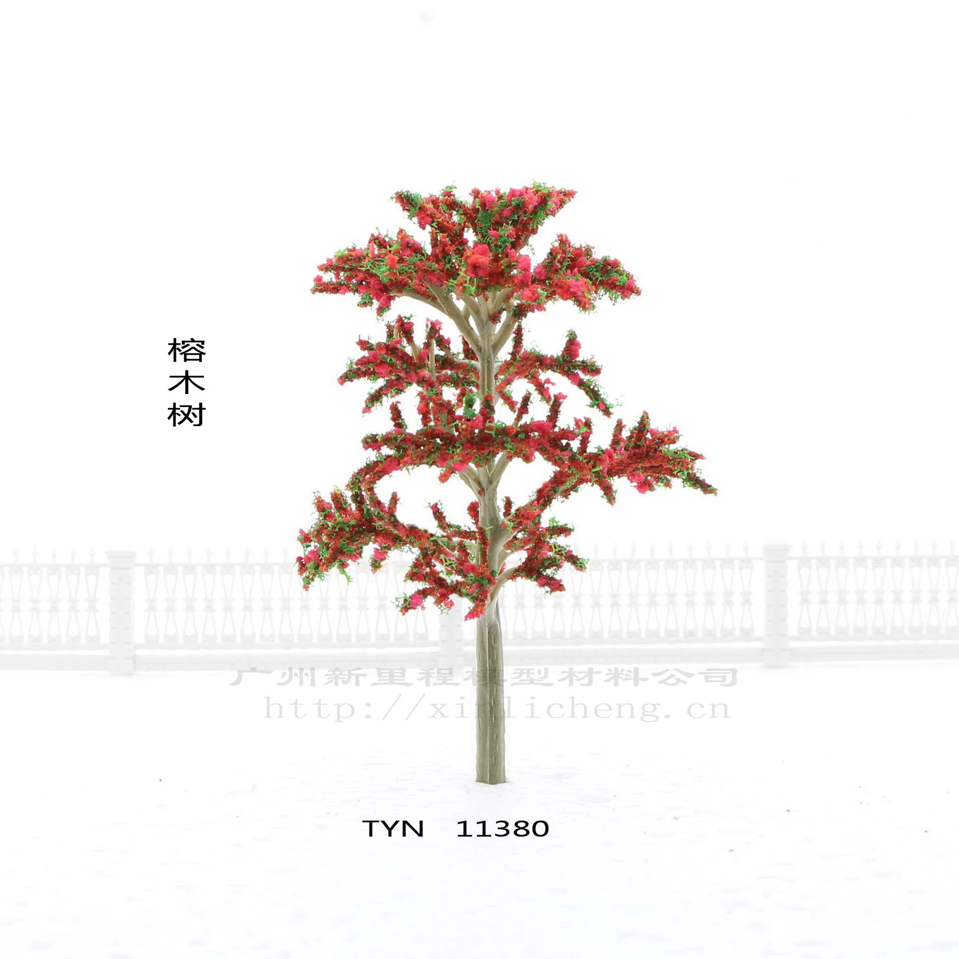Редко-Зеленая микс Color серия Freshy Tree модель с Янгшу. Детские игрушки домик песочная картина