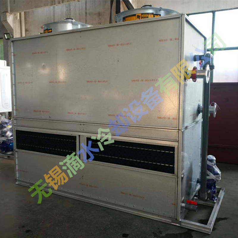 横流式闭式冷却塔降温工业供应猝火液玻璃不锈钢方形封闭式冷水塔
