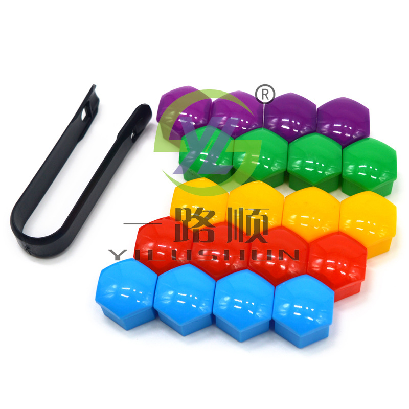 Aplicable a Guangqi Fiat Feixiang Zhiyue tapón de rosca del neumático tuerca cubierta del cubo de la rueda cubierta decorativa tapa antióxido