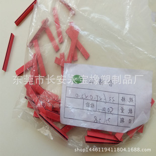 �S�ҹ�����늰��R�l ���z���R�l ���R�l����z