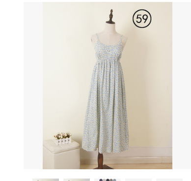 색상 59