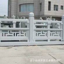 ʯ��ӵ�ʯ�o�� ���^ʯ��ڗU �Rʯ�ڗU���b�m��춶�N����