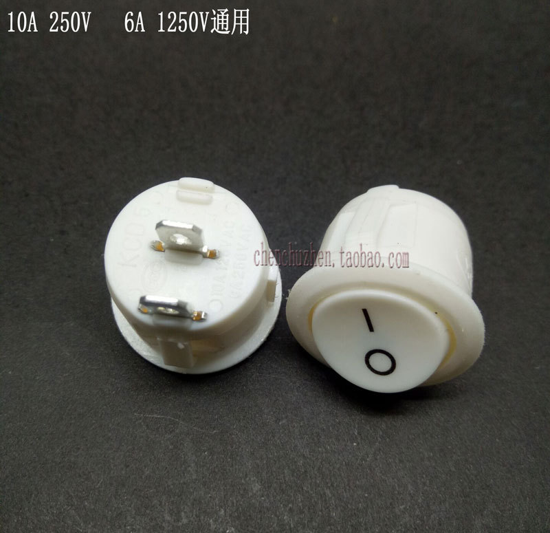 船形开关 翘板开关 船型 I/O开关 圆形2P开关KCD1-105白色