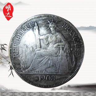 ֱ��39mm�~о�����yԪˤ���Ŀɴ���yԪ 1908�� ����