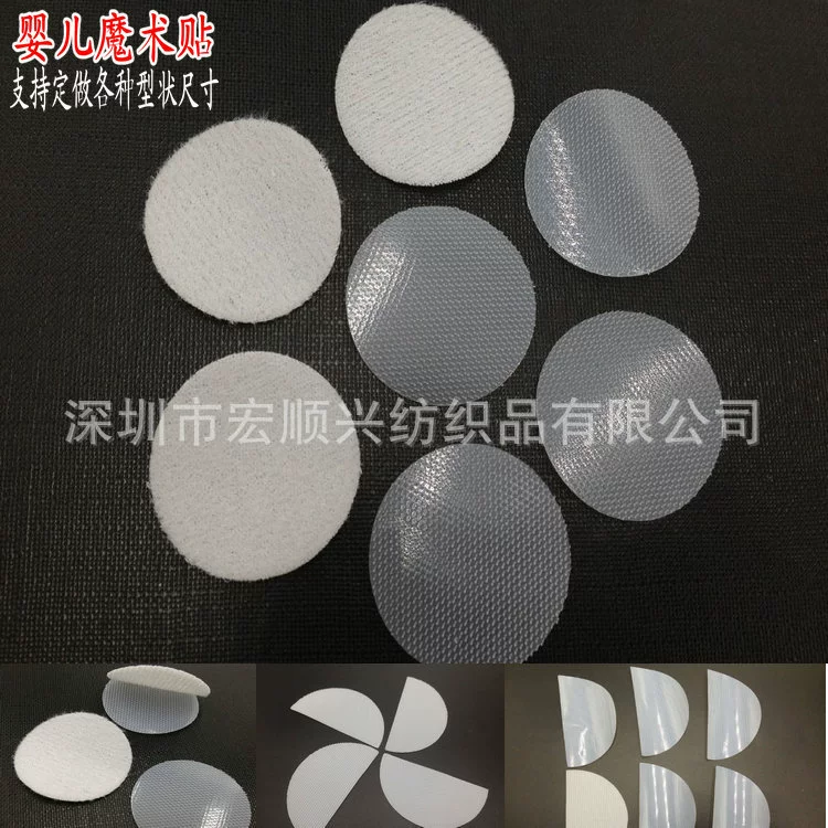 Детские стрельбы крюк Велкро Ультратонкий мягкий без кожи нагрудник левый и правый Велкро