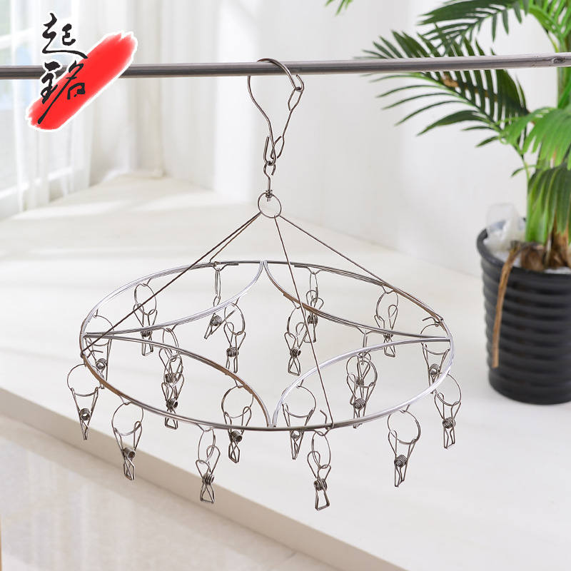 Stainless steel drying rack 20 clip single-layer thick clothes rack 20 clip