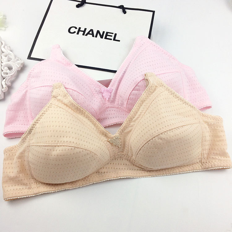 Middle-Aged and Elderly Women's Bras, Thin and Breathable Plus-Size Mom's Underwear Bra, Wireless Bra for Middle-Aged and Elderly Women Middle-Aged and Elderly Women's Bras, Thin and Breathable Plus-Size Mom's Underwear Bra, Wireless Bra for Middle-Aged and Elderly Women