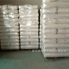 现货供应气象法二氧化硅 油漆涂料填充剂 增稠剂白炭黑