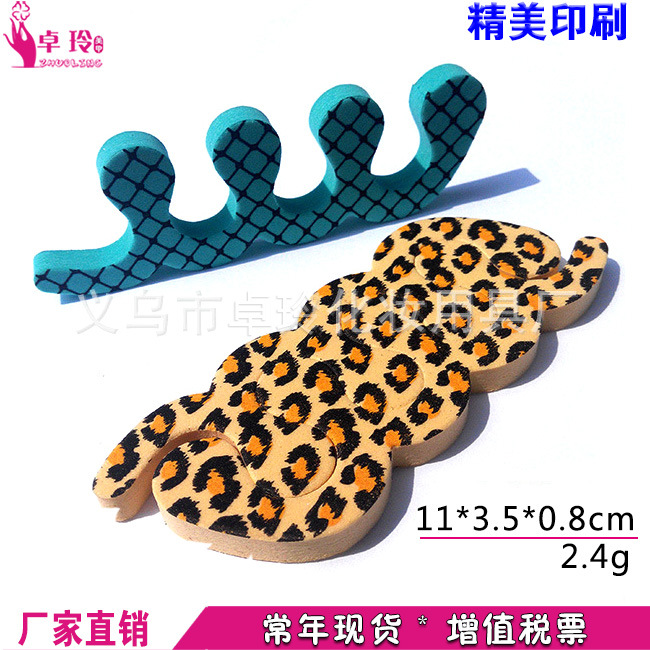 Herramientas de uñas EVA dedo separador leopardo patrón dedo algodón de gama alta manicura traje accesorios separación dedo del pie