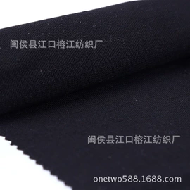 帆布;棉坯布;混纺坯布