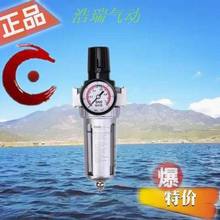 ɽ��˹SFR200/SFR300/SFR400���ᴵ�m �Չ��C��Ú�Դ̎����