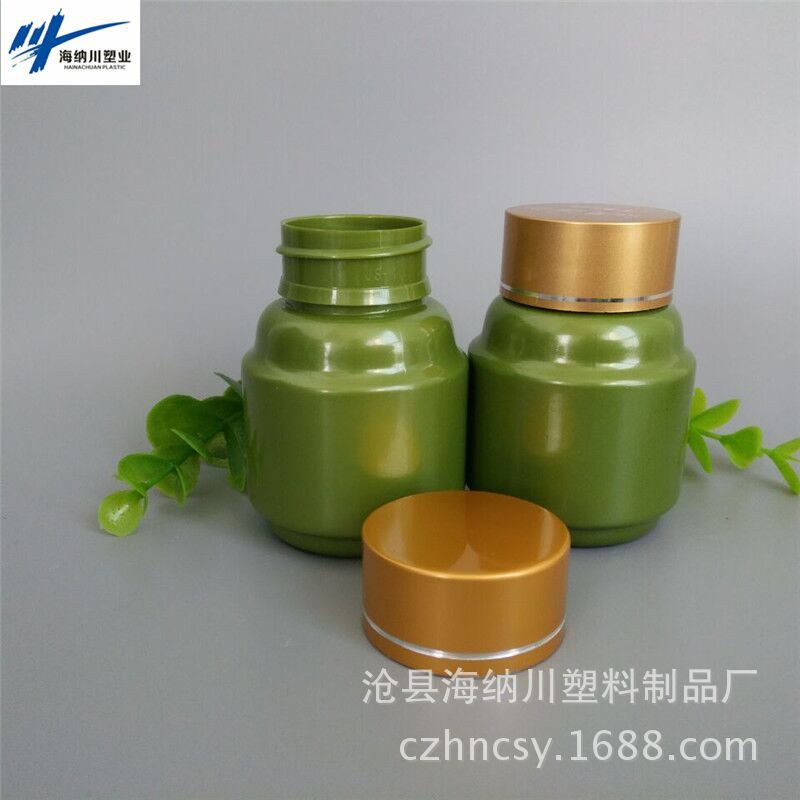 厂家 Pet塑料瓶  塑料瓶 小宝龙塑料瓶  80g