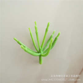 仿真花配件 绣球九叉 婚庆花绣球花叉位塑料配件大量批发