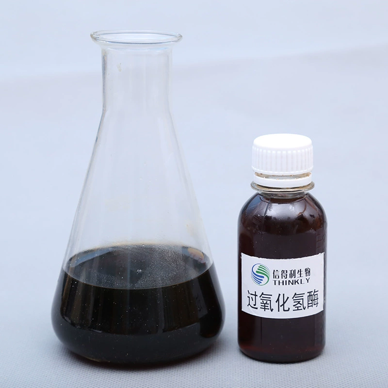 Каталаза для точечного применения, средство для обработки водородной перекисью, промышленная каталаза
