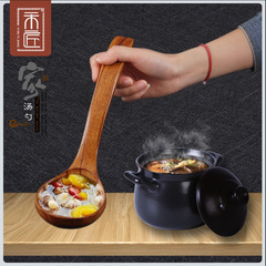 Source factory neem wood spoon engraved restaurant hotel hot pot spoon long handle soup wooden spoon Japanese large soup spoon