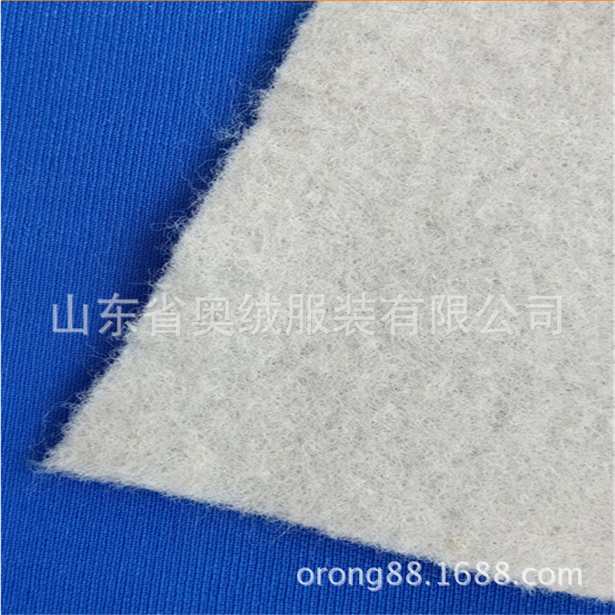 远红外负离子针刺棉 远红外负离子填充棉絮片 远红外棉蓄热发热棉