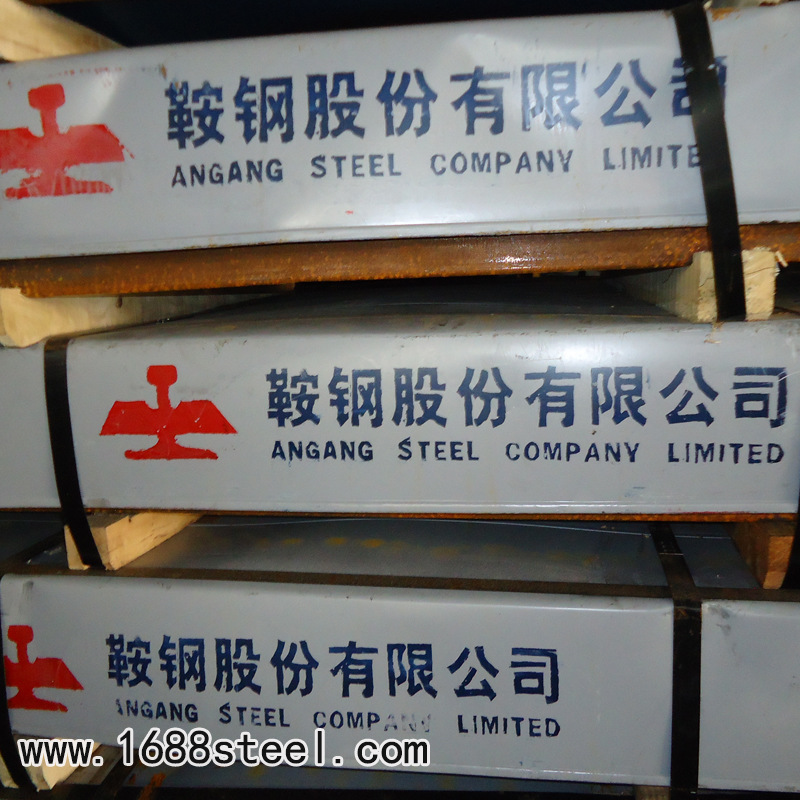 出售南京无锡鞍钢冷板 冷板厂家批发冷轧铁spcc拉伸材料开平分条