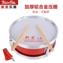 新宝小军鼓8英寸军鼓儿童队鼓玩具小鼓乐器鼓厂家