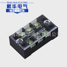 �S�ҳ��� �����Ӿ������ TB-2503Lϵ�нӾ����� �~�� Ҏ���Rȫ