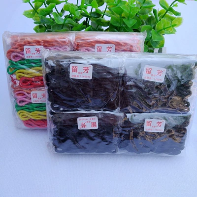 Saç üçün rezinlər wool hair band hair rope