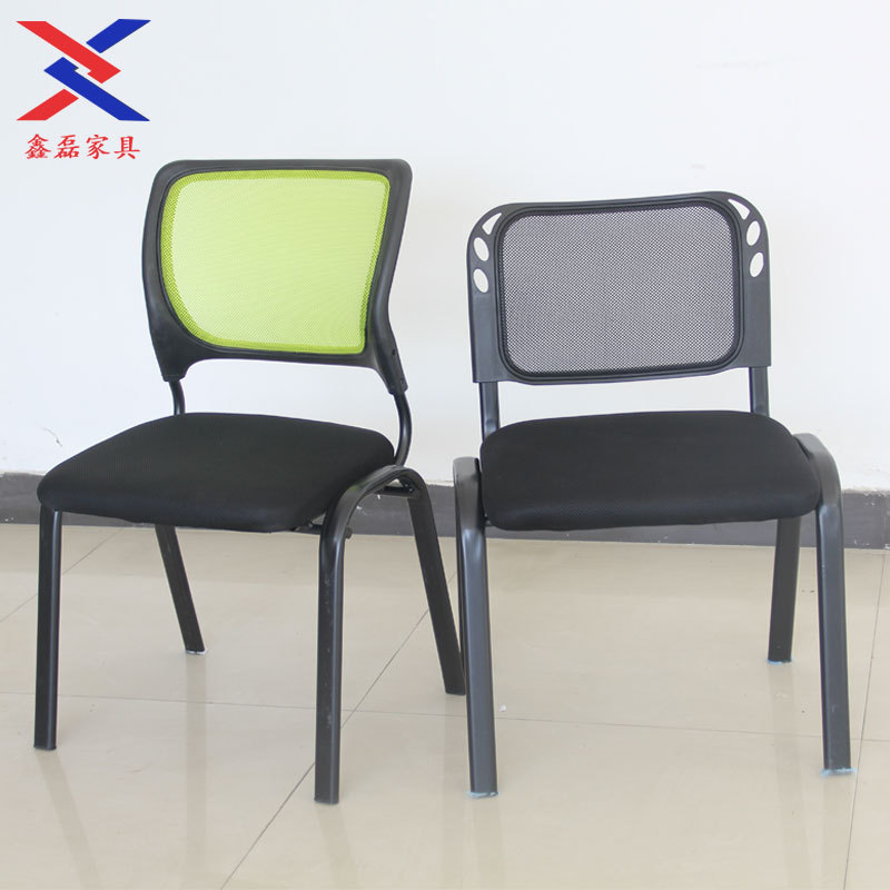 Office Chair Colorful Mesh Breathable Computer Conference Chair Staff Chair Mahjong Chair Simple Stackable Training Chair Office Chair Colorful Mesh Breathable Computer Conference Chair Staff Chair Mahjong Chair Simple Stackable Training Chair