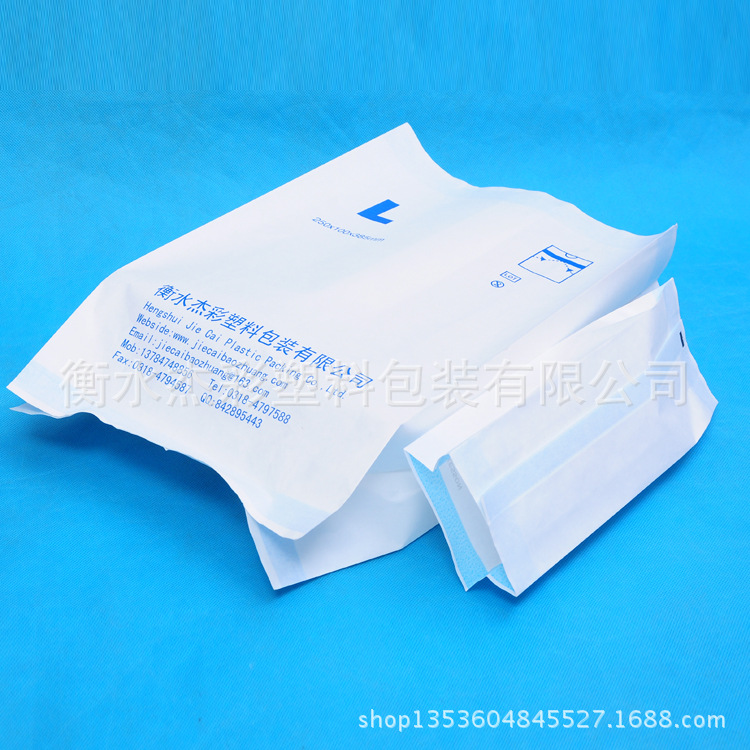 蒸汽灭菌纸袋 厂家直销 一次性医用透析纸袋 医用手套袋