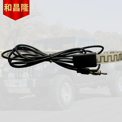Qìchē – Car radio extension vehicle antenna