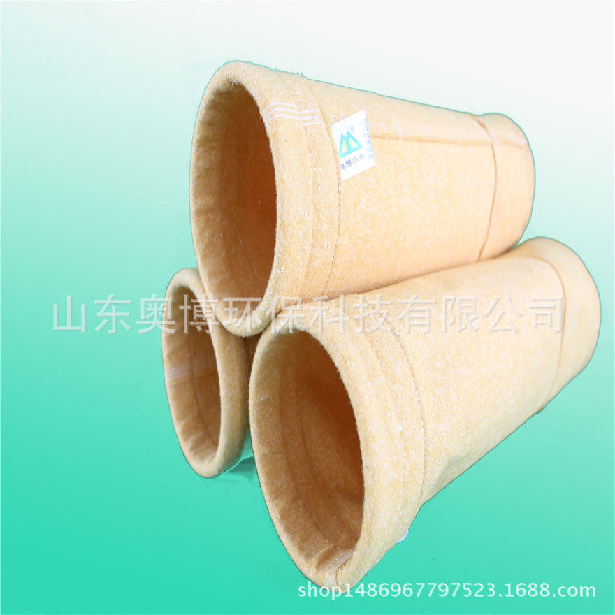 PE拒水防油除尘滤袋 pe拒水防水除尘布袋 厂家直供拒水防油布袋