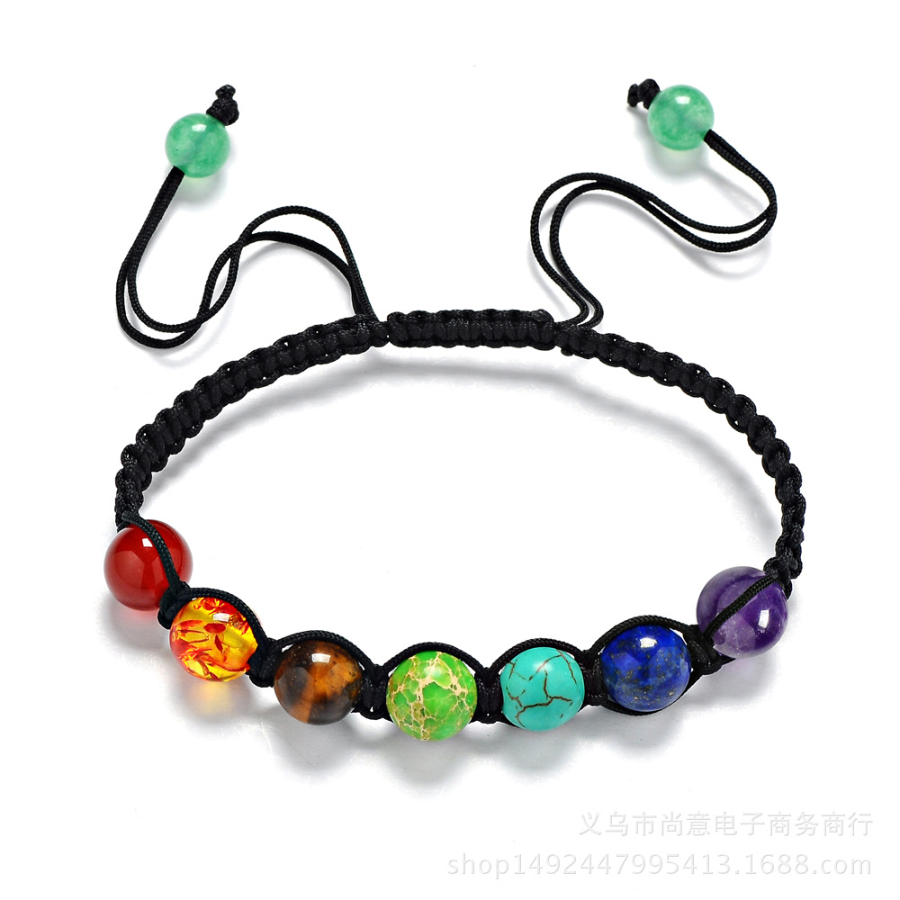 Accessory